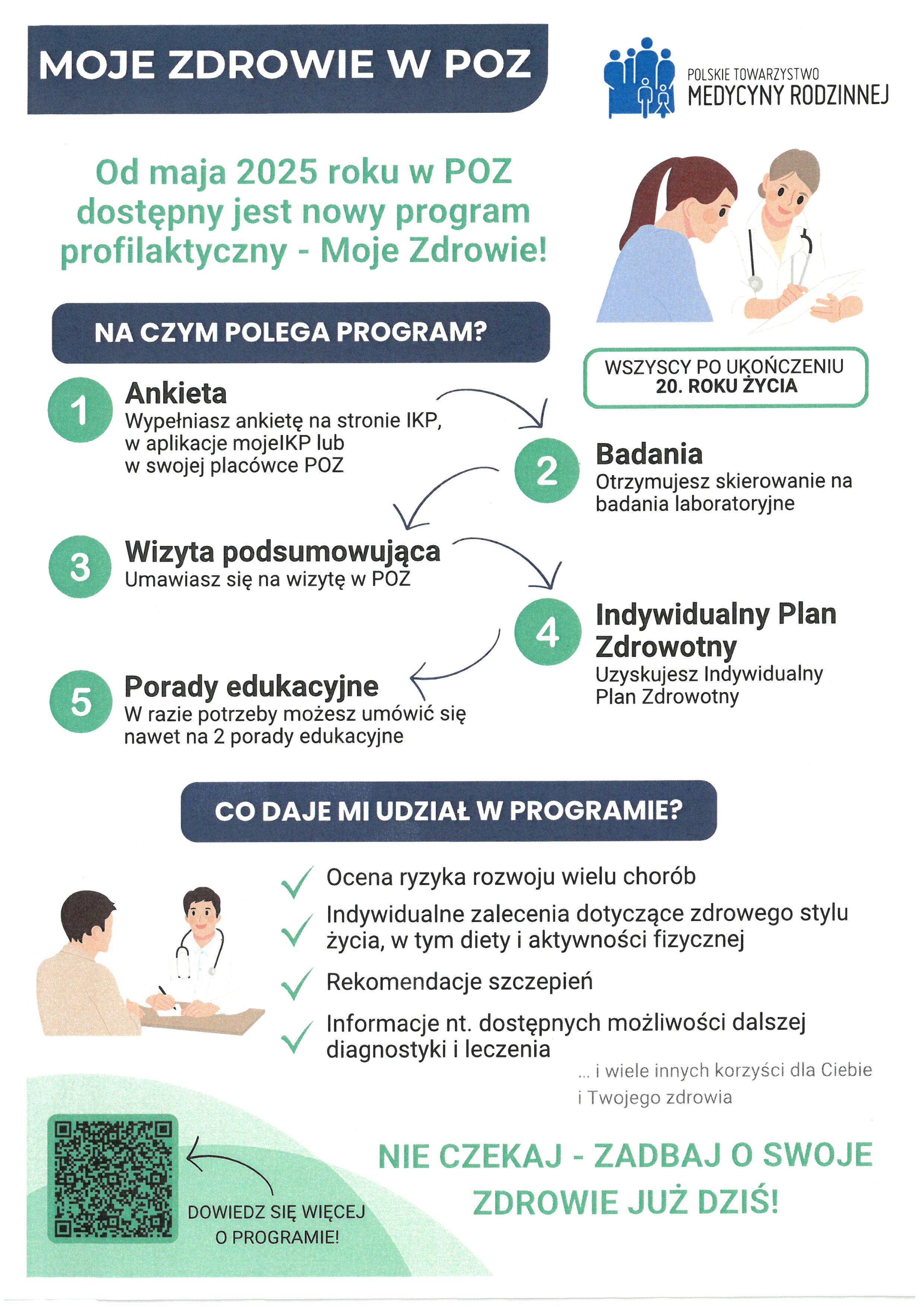 SKM C250i25091010510